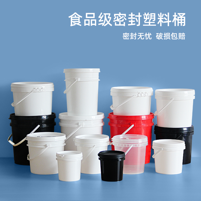 苏州化肥桶