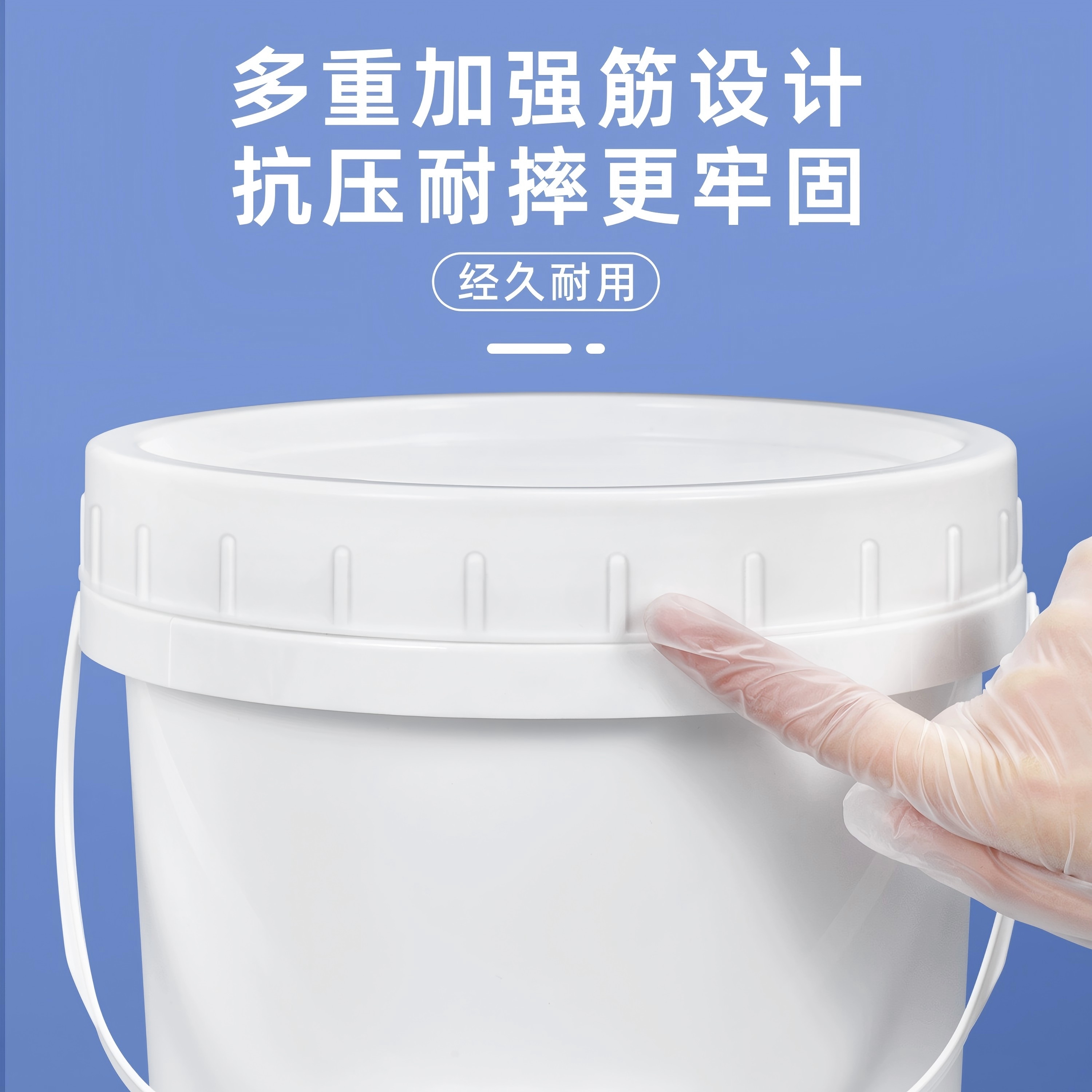 苏州螺旋盖桶