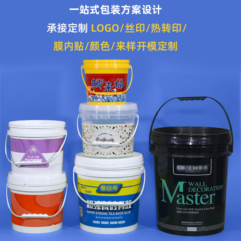 苏州油墨桶