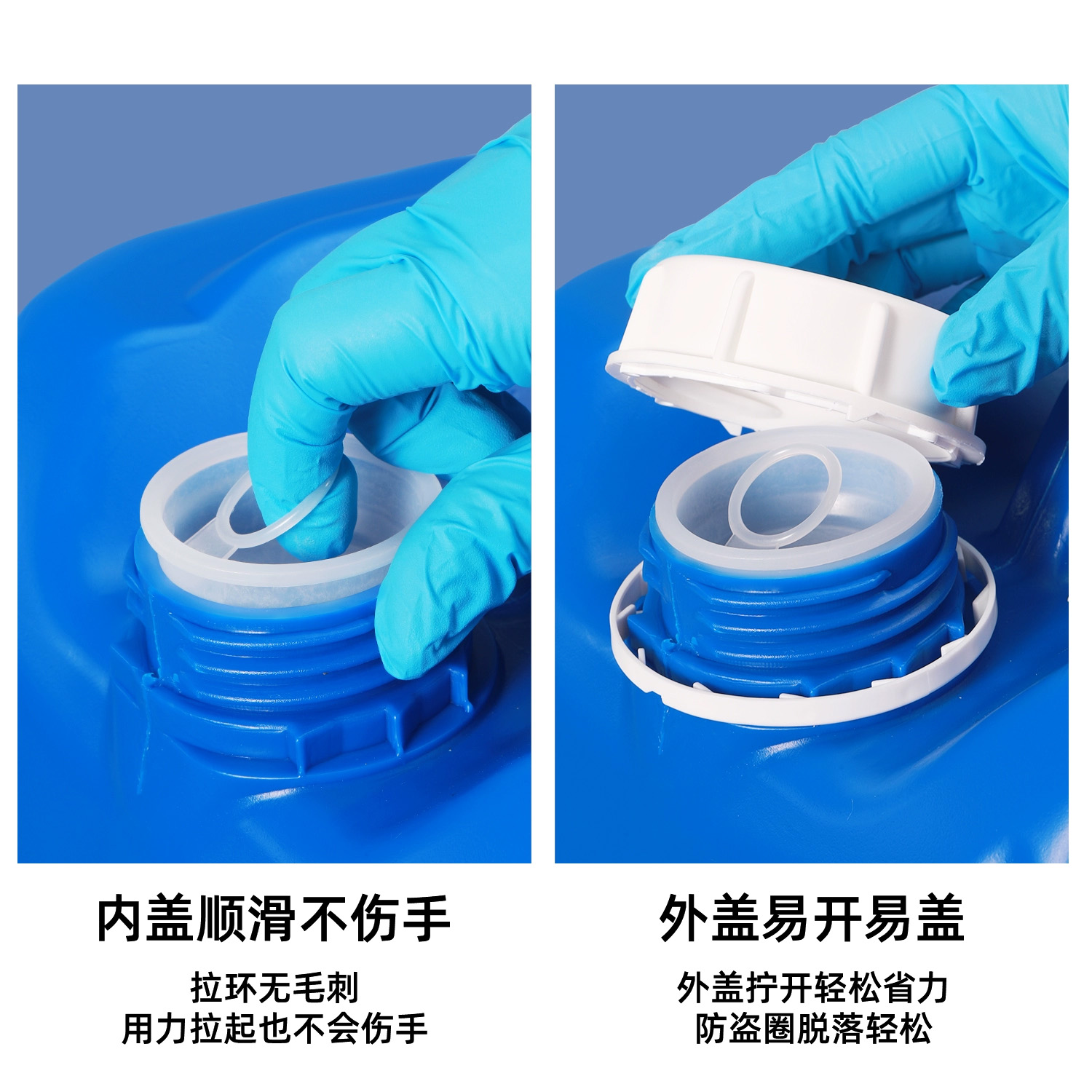 苏州废液桶