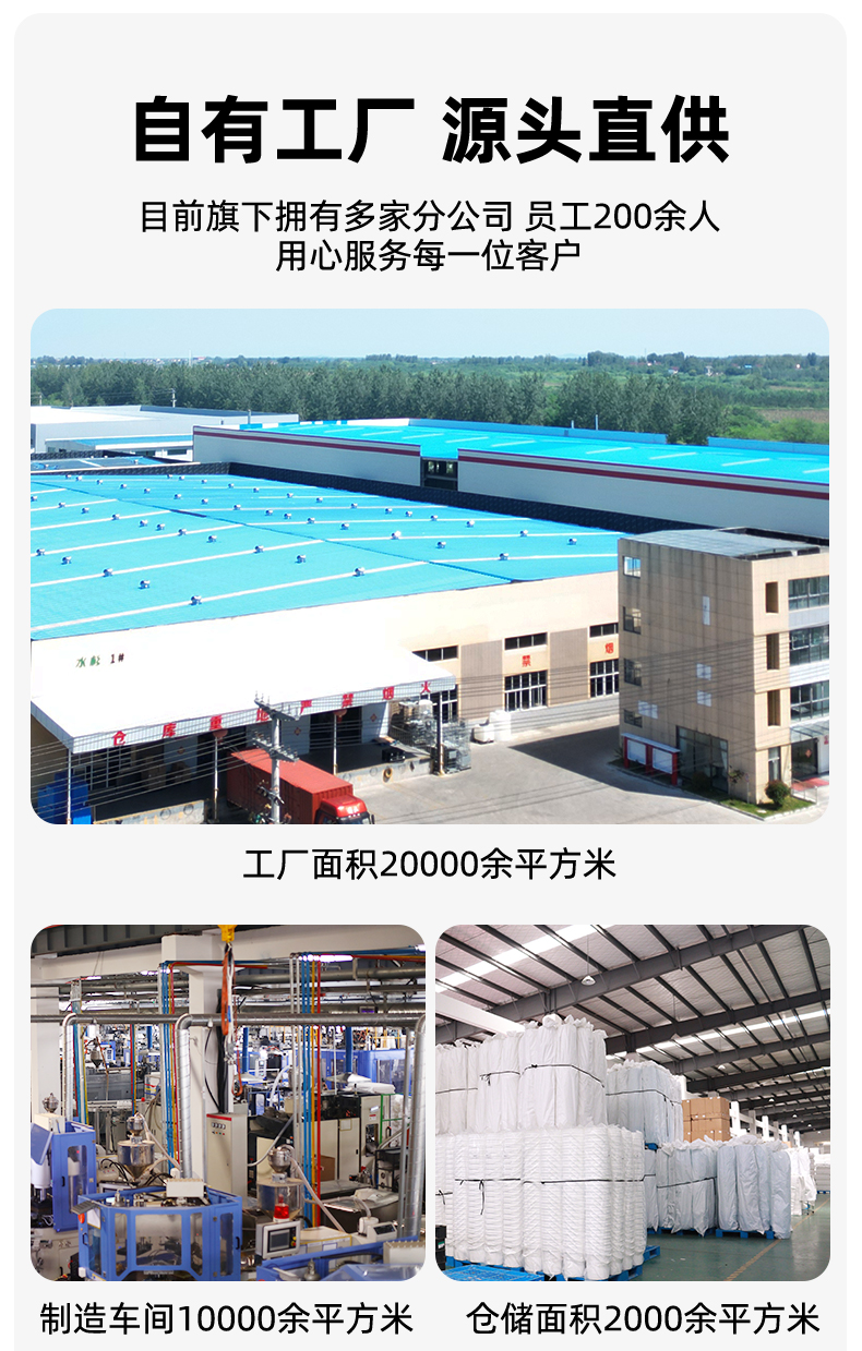 苏州五金桶