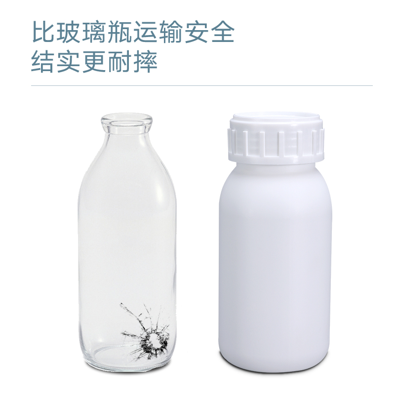 苏州高阻隔瓶