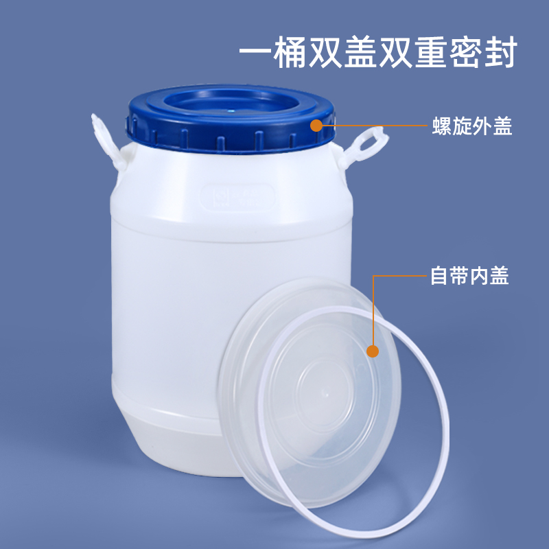 苏州饲料桶