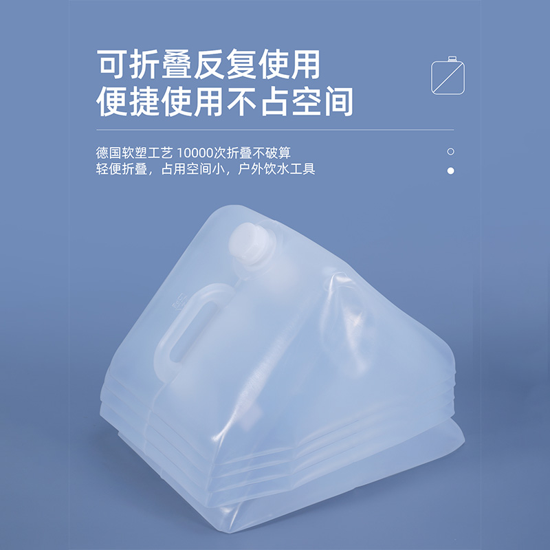 苏州折叠桶